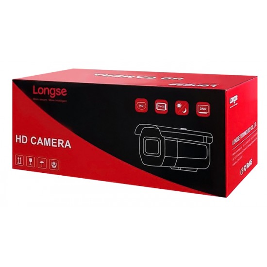 LONGSE IP κάμερα BMSAFG200WH, 2.8mm, 1/2.9