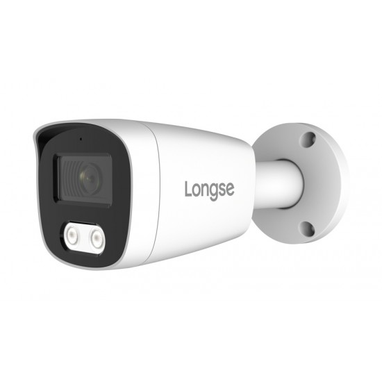 LONGSE IP κάμερα BMSCFG200, 2.8mm, 1/2.9