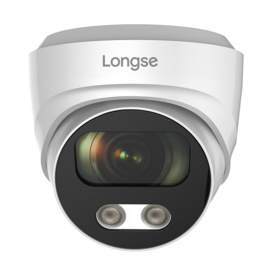 LONGSE IP κάμερα CMSBGC400, 2.8mm, 1/3