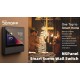 SONOFF smart διακόπτης τοίχου NSPanel με οθόνη αφής, 2-gang, Wi-Fi, γκρι